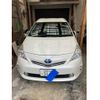 toyota prius-α 2014 -TOYOTA--Prius α DAA-ZVW41W--ZVW41-0009998---TOYOTA--Prius α DAA-ZVW41W--ZVW41-0009998- image 1