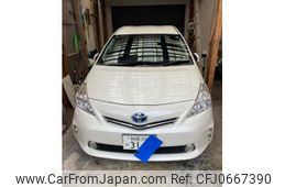 toyota prius-α 2014 -TOYOTA--Prius α DAA-ZVW41W--ZVW41-0009998---TOYOTA--Prius α DAA-ZVW41W--ZVW41-0009998-