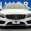 mercedes-benz c-class 2016 -MERCEDES-BENZ--Benz C Class LDA-205004--WDD2050042F268324---MERCEDES-BENZ--Benz C Class LDA-205004--WDD2050042F268324- image 16