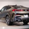 bmw x6 2022 quick_quick_3CA-GT8230S_WBAGT820909M03257 image 16