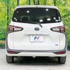 toyota sienta 2020 -TOYOTA--Sienta 6AA-NHP170G--NHP170-7233485---TOYOTA--Sienta 6AA-NHP170G--NHP170-7233485- image 16