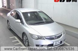 honda civic-hybrid 2008 -HONDA 【福井 300ﾆ8929】--Civic Hybrid FD3-1301600---HONDA 【福井 300ﾆ8929】--Civic Hybrid FD3-1301600-