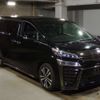 toyota vellfire 2019 -TOYOTA--Vellfire DBA-AGH30W--AGH30-0246704---TOYOTA--Vellfire DBA-AGH30W--AGH30-0246704- image 4