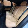 volvo xc60 2021 CFJ1785434 image 8