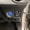toyota corolla-fielder 2022 -TOYOTA--Corolla Fielder 6AA-NKE165G--NKE165-7257621---TOYOTA--Corolla Fielder 6AA-NKE165G--NKE165-7257621- image 9