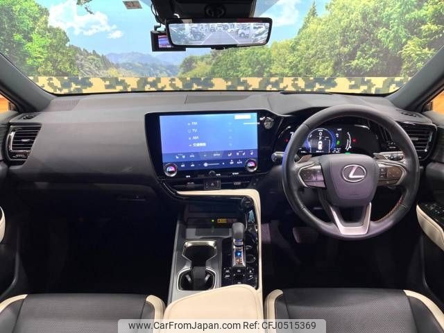 lexus nx 2021 -LEXUS--Lexus NX 6LA-AAZH26--AAZH26-1001503---LEXUS--Lexus NX 6LA-AAZH26--AAZH26-1001503- image 2