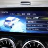 mercedes-benz gla-class 2020 -MERCEDES-BENZ--Benz GLA 3DA-247713M--W1N2477132J179154---MERCEDES-BENZ--Benz GLA 3DA-247713M--W1N2477132J179154- image 29