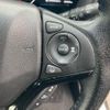 honda vezel 2016 -HONDA--VEZEL DBA-RU2--RU2-1202087---HONDA--VEZEL DBA-RU2--RU2-1202087- image 18