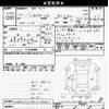 bmw 1-series 2010 -BMW--BMW 1 Series UL20-0VL54831---BMW--BMW 1 Series UL20-0VL54831- image 3