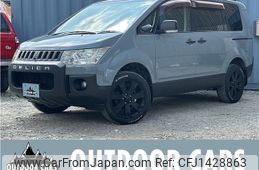 mitsubishi delica-d5 2008 CFJ1428863