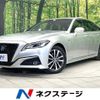 toyota crown 2018 CFJ1683418 image 1