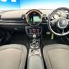 mini mini-others 2018 CFJ1509961 image 2