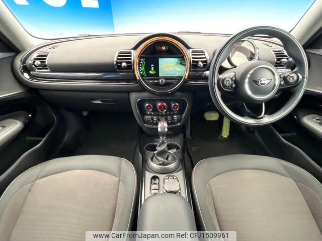 mini mini-others 2018 CFJ1509961 image 2