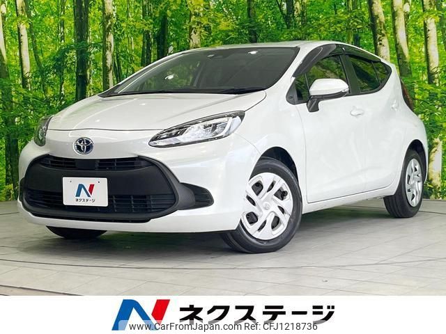 toyota aqua 2022 quick_quick_MXPK11_MXPK11-2062887 image 1