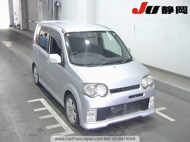 daihatsu move 2005 -DAIHATSU--Move L152S--L152S-0025558---DAIHATSU--Move L152S--L152S-0025558- image 1