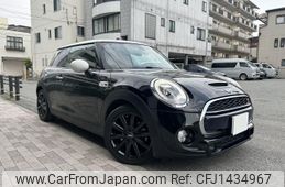 mini mini-others 2017 CFJ1434967