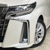 toyota alphard 2018 -TOYOTA--Alphard DBA-AGH30W--AGH30-0225600---TOYOTA--Alphard DBA-AGH30W--AGH30-0225600- image 14