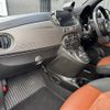fiat fiat-others 2020 -FIAT--Fiat ABA-31214T--ZFA3120000JD24821---FIAT--Fiat ABA-31214T--ZFA3120000JD24821- image 22