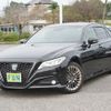 toyota crown 2021 CFJ1759342 image 1
