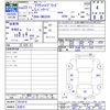toyota crown 2011 CFJ1522000 image 3