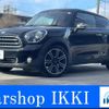 mini mini-others 2014 -BMW 【名変中 】--BMW Mini SS16--0WN75113---BMW 【名変中 】--BMW Mini SS16--0WN75113- image 1