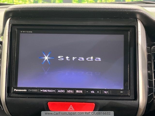 honda n-box 2013 CFJ0816632 image 2