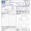 nissan roox 2020 -NISSAN--Roox B45A--0303131---NISSAN--Roox B45A--0303131- image 3