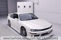 nissan silvia 1996 CFJ1642602