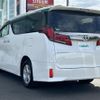 toyota alphard 2020 -TOYOTA--Alphard 3BA-AGH35W--AGH35-0044721---TOYOTA--Alphard 3BA-AGH35W--AGH35-0044721- image 15