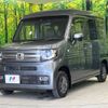 honda n-van 2020 -HONDA--N VAN HBD-JJ2--JJ2-4005352---HONDA--N VAN HBD-JJ2--JJ2-4005352- image 18