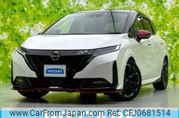 nissan aura 2024 quick_quick_6AA-FE13_FE13-371971