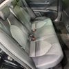 toyota camry 2023 -TOYOTA--Camry 6AA-AXVH75--AXVH75-1005088---TOYOTA--Camry 6AA-AXVH75--AXVH75-1005088- image 11