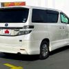 toyota vellfire 2012 -TOYOTA--Vellfire DAA-ATH20W--ATH20-8012420---TOYOTA--Vellfire DAA-ATH20W--ATH20-8012420- image 3