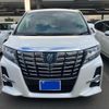 toyota alphard 2016 CFJ6674935 image 3