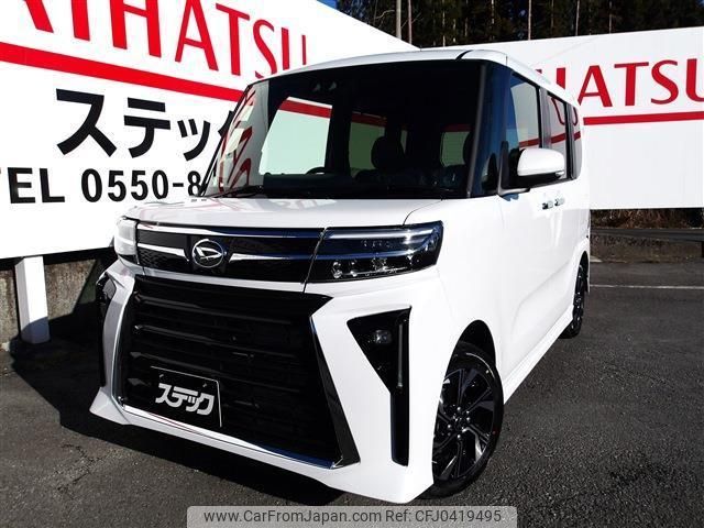 daihatsu tanto 2023 quick_quick_5BA-LA650S_LA650S-0372462 image 1