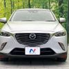 mazda cx-3 2015 -MAZDA--CX-3 LDA-DK5FW--DK5FW-104558---MAZDA--CX-3 LDA-DK5FW--DK5FW-104558- image 15