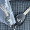 toyota noah 2023 -TOYOTA--Noah 6BA-MZRA90W--MZRA90-0047580---TOYOTA--Noah 6BA-MZRA90W--MZRA90-0047580- image 9
