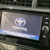 toyota aqua 2018 -TOYOTA--AQUA DAA-NHP10--NHP10-6702858---TOYOTA--AQUA DAA-NHP10--NHP10-6702858- image 4