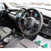 mini mini-others 2022 -BMW--BMW Mini XV15MW--02R11238---BMW--BMW Mini XV15MW--02R11238- image 30