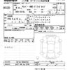 subaru sambar-truck 2024 -SUBARU 【水戸 480ﾇ6798】--Samber Truck S510J-0046703---SUBARU 【水戸 480ﾇ6798】--Samber Truck S510J-0046703- image 3