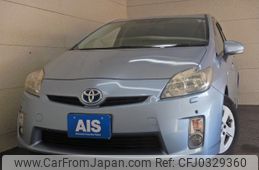 toyota prius 2011 REALMOTOR_N9024100025F-90