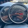 mini mini-others 2019 CFJ1668391 image 1