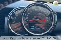 mini mini-others 2019 CFJ1668391