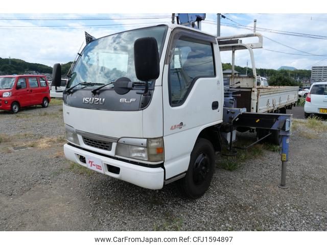 isuzu elf-truck 2004 CFJ1594897 image 2