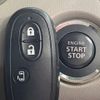 nissan roox 2012 CFJ1785866 image 5