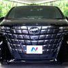 toyota alphard 2023 quick_quick_AAHH40W_AAHH40-0006725 image 16