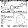 subaru sambar-truck 2012 -SUBARU 【名変中 】--Samber Truck TT2-535229---SUBARU 【名変中 】--Samber Truck TT2-535229- image 3
