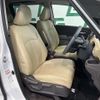 honda freed 2019 CFJ1578957 image 8