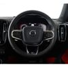 volvo xc40 2020 CFJ1868828 image 10