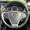 toyota voxy 2016 -TOYOTA--Voxy DBA-ZRR80W--ZRR80-0240209---TOYOTA--Voxy DBA-ZRR80W--ZRR80-0240209- image 14